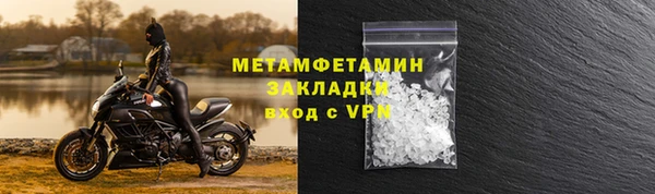 прущие крисы Кодинск