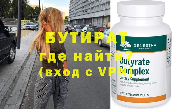 прущие крисы Кодинск