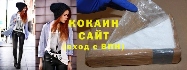 меф VHQ Козловка