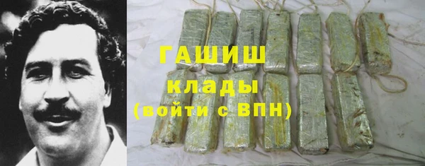меф VHQ Козловка