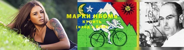 герыч Козельск