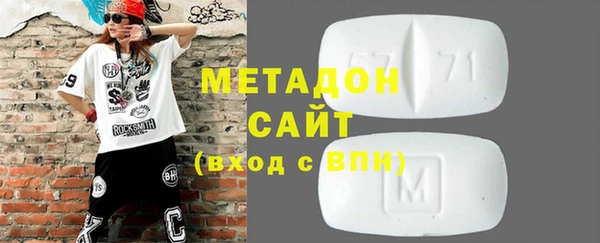 прущие крисы Кодинск