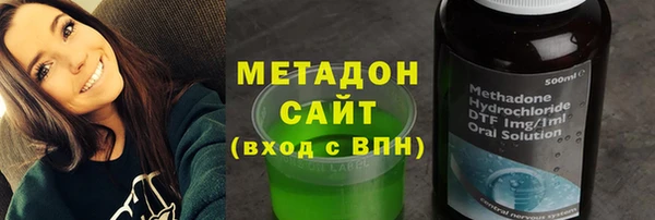 прущие крисы Кодинск