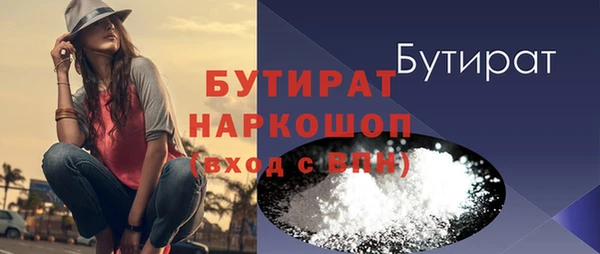 меф VHQ Козловка
