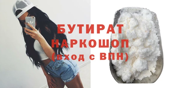 кокс Корсаков