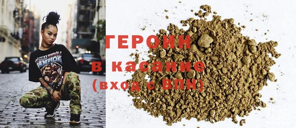 прущие крисы Кодинск