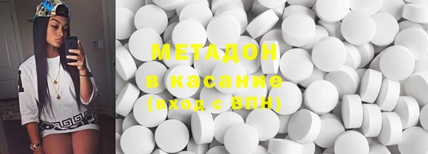 меф VHQ Козловка
