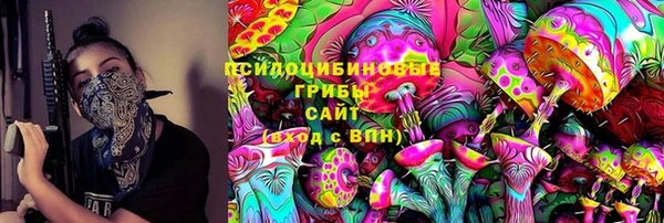 меф VHQ Козловка
