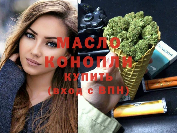 кокаин колумбия Костерёво