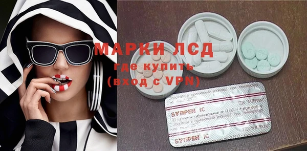 меф VHQ Козловка