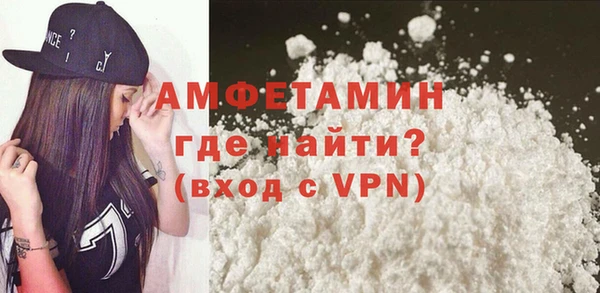 прущие крисы Кодинск
