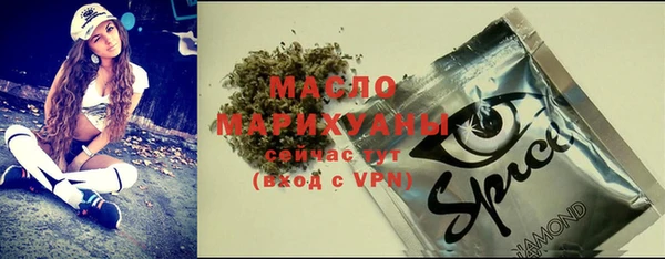 меф VHQ Козловка