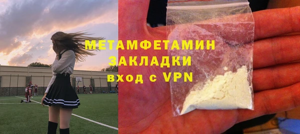 герыч Козельск