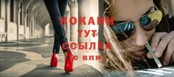 меф VHQ Козловка