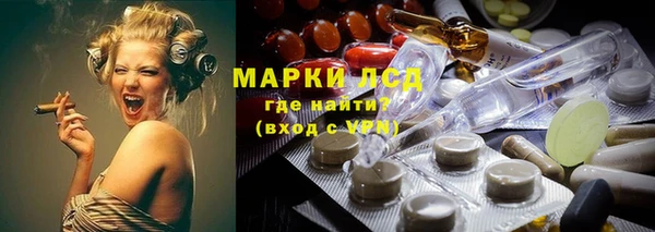 меф VHQ Козловка
