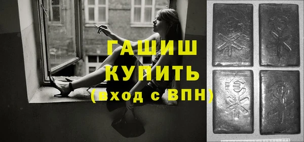 герыч Козельск